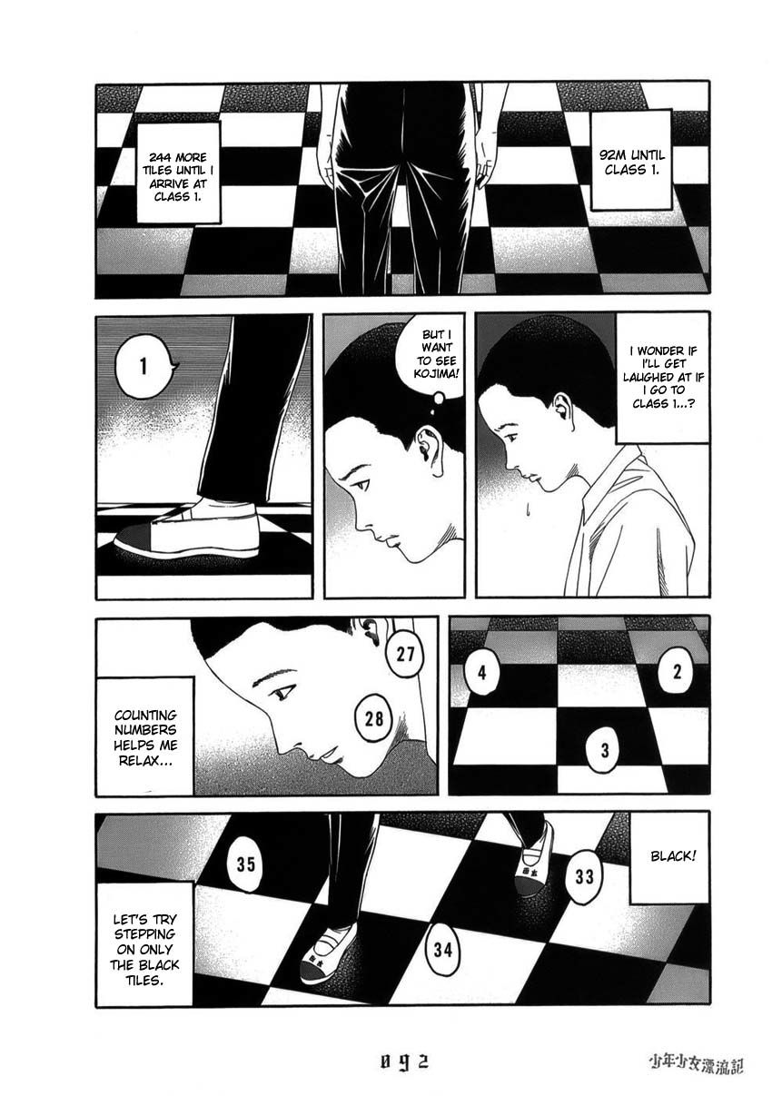 Shounenshoujo Ryouryuuki Chapter 5 page 6 - Chapter 5: The Core of the School