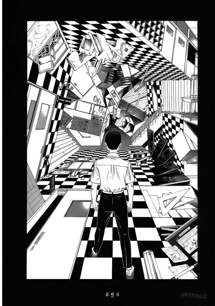 Shounenshoujo Ryouryuuki Chapter 5 page 8 - Chapter 5: The Core of the School