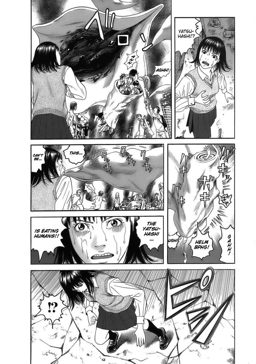 Shounenshoujo Ryouryuuki Chapter 6 page 14 - Chapter 6: The Empire of the Sweets Part 1
