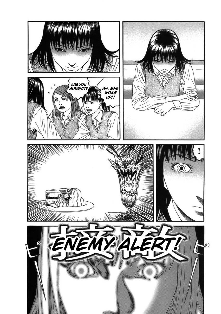 Shounenshoujo Ryouryuuki Chapter 6 page 16 - Chapter 6: The Empire of the Sweets Part 1