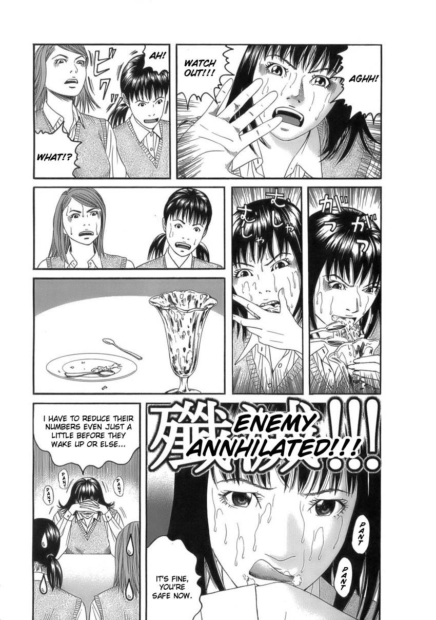 Shounenshoujo Ryouryuuki Chapter 6 page 17 - Chapter 6: The Empire of the Sweets Part 1