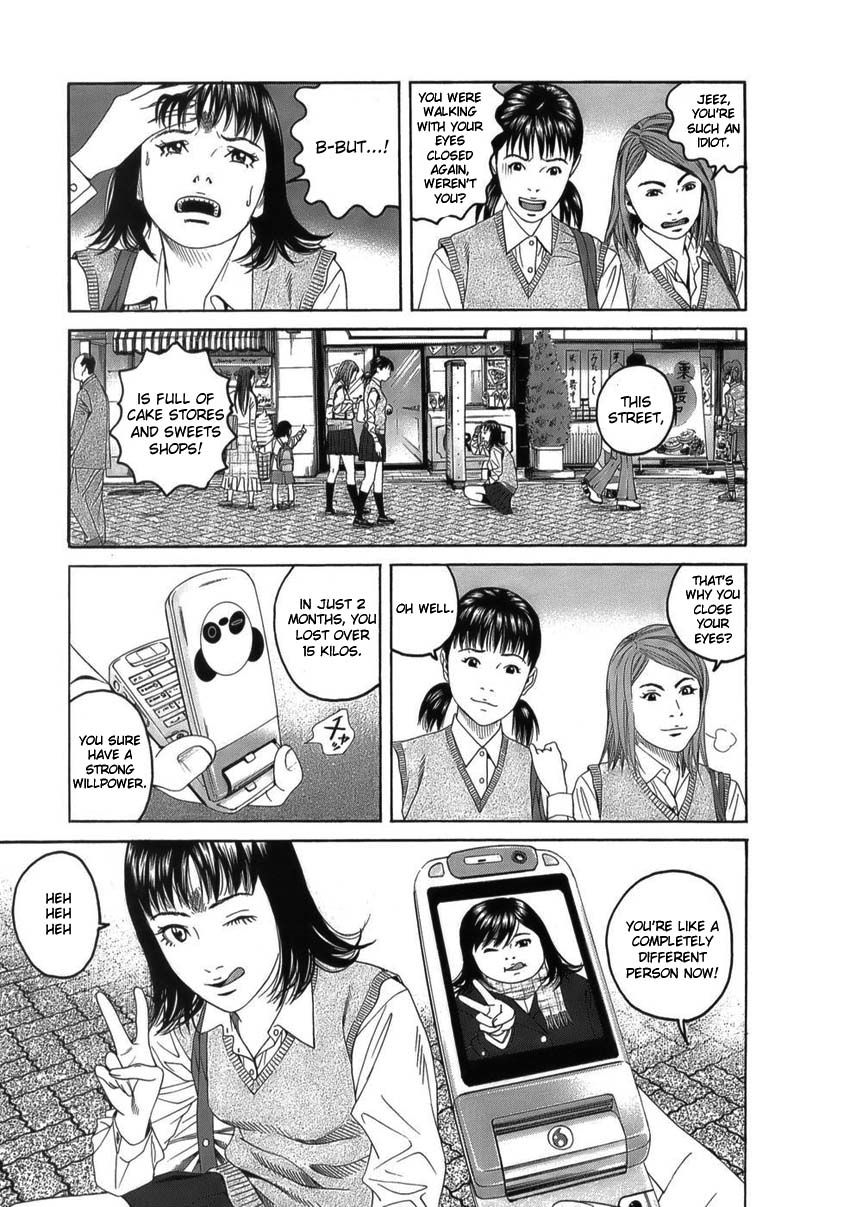 Shounenshoujo Ryouryuuki Chapter 6 page 3 - Chapter 6: The Empire of the Sweets Part 1