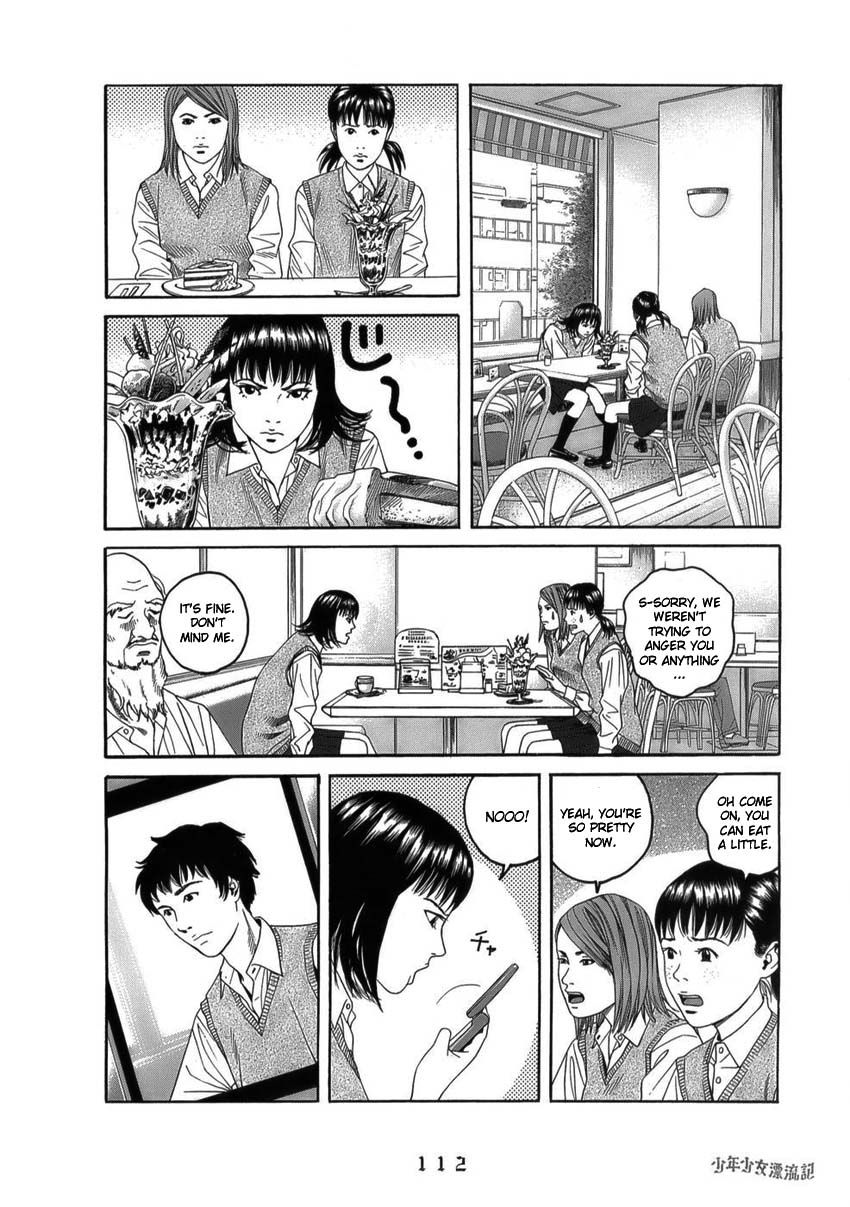 Shounenshoujo Ryouryuuki Chapter 6 page 4 - Chapter 6: The Empire of the Sweets Part 1