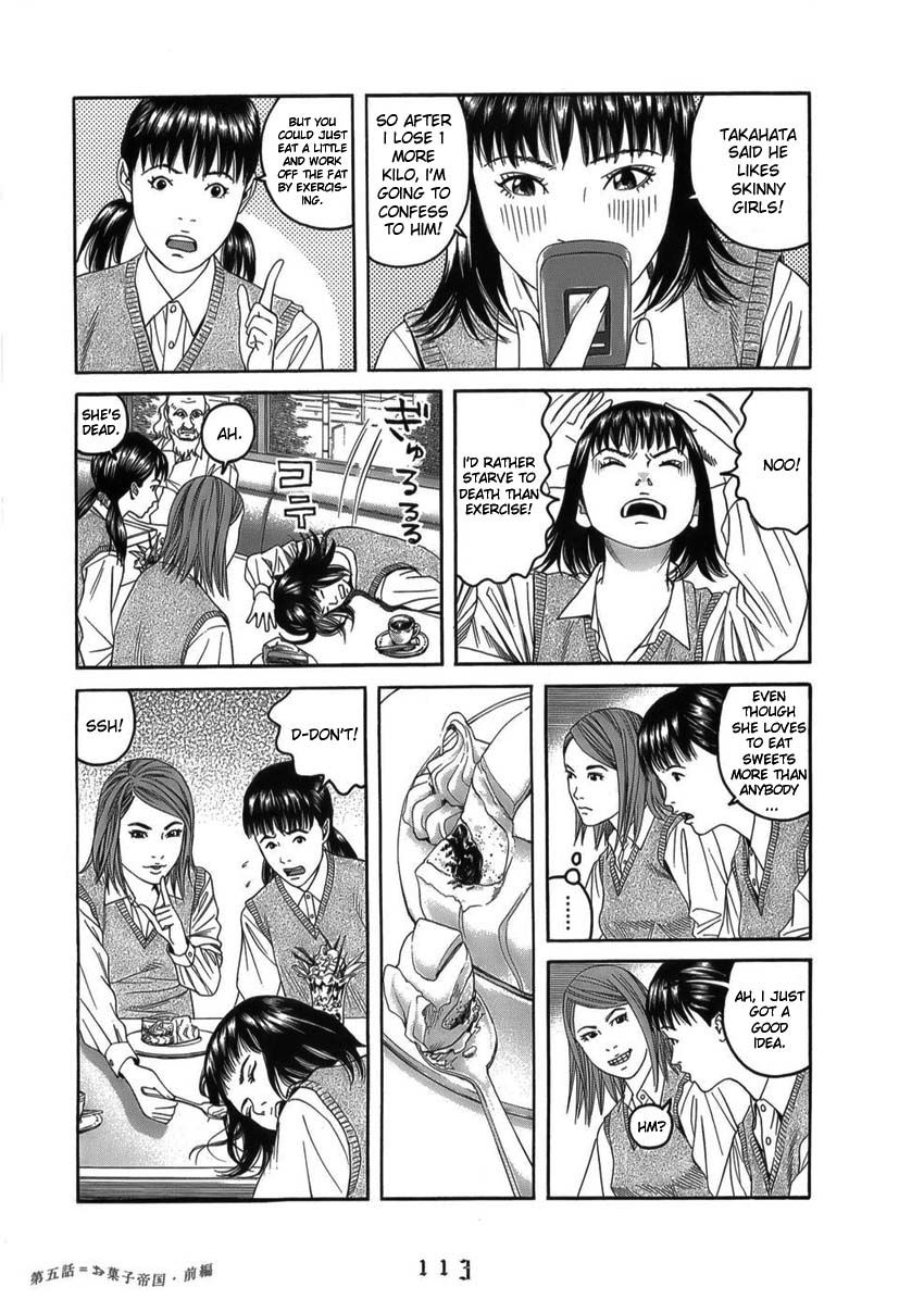 Shounenshoujo Ryouryuuki Chapter 6 page 5 - Chapter 6: The Empire of the Sweets Part 1