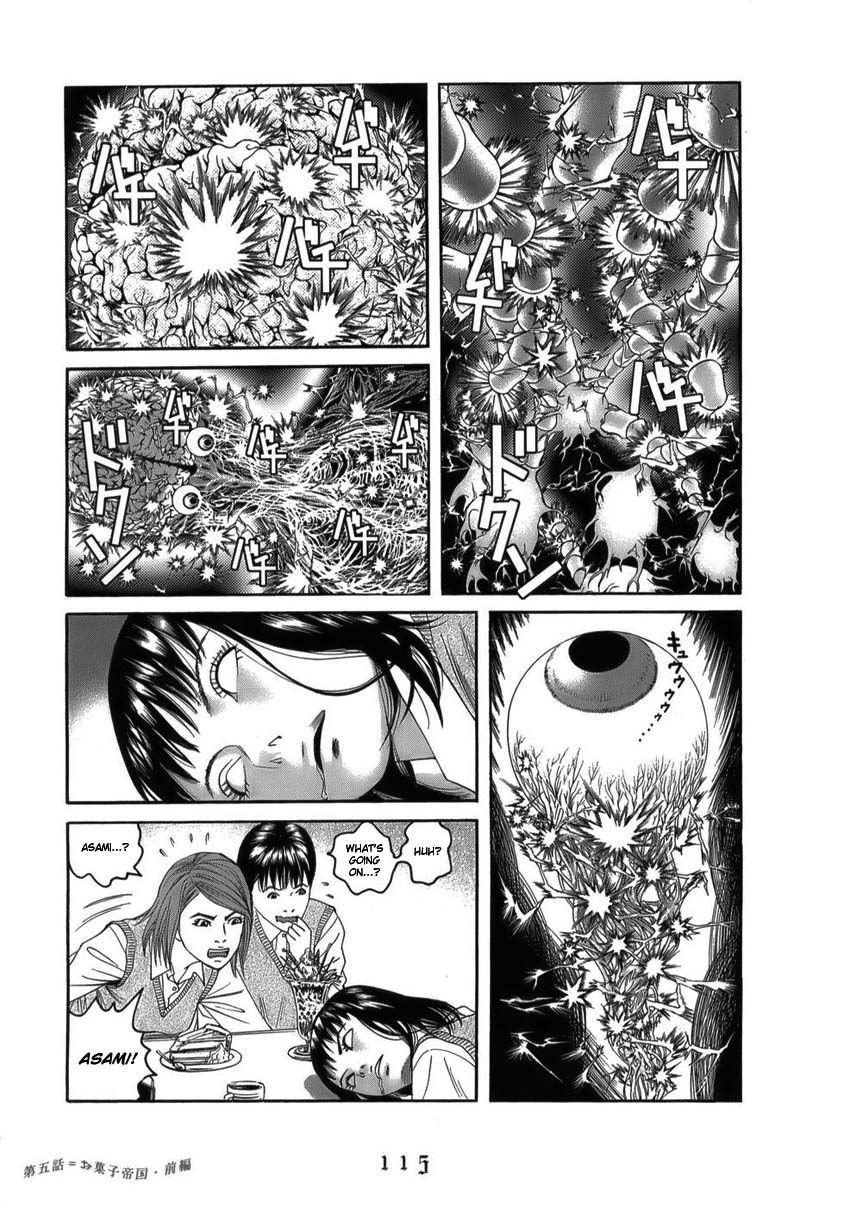 Shounenshoujo Ryouryuuki Chapter 6 page 7 - Chapter 6: The Empire of the Sweets Part 1
