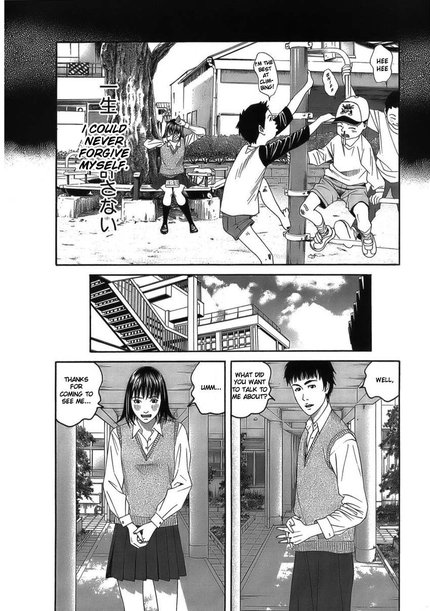 Shounenshoujo Ryouryuuki Chapter 7 page 12 - Chapter 7: The Empire of the Sweets Part 2
