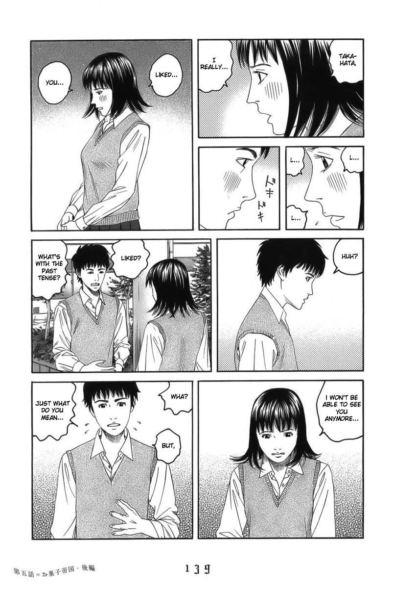 Shounenshoujo Ryouryuuki Chapter 7 page 13 - Chapter 7: The Empire of the Sweets Part 2