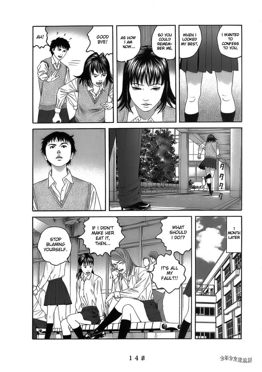 Shounenshoujo Ryouryuuki Chapter 7 page 14 - Chapter 7: The Empire of the Sweets Part 2
