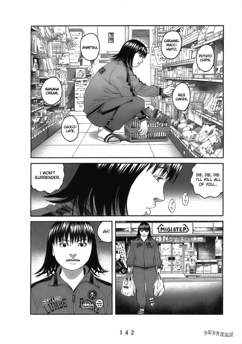 Shounenshoujo Ryouryuuki Chapter 7 page 16 - Chapter 7: The Empire of the Sweets Part 2