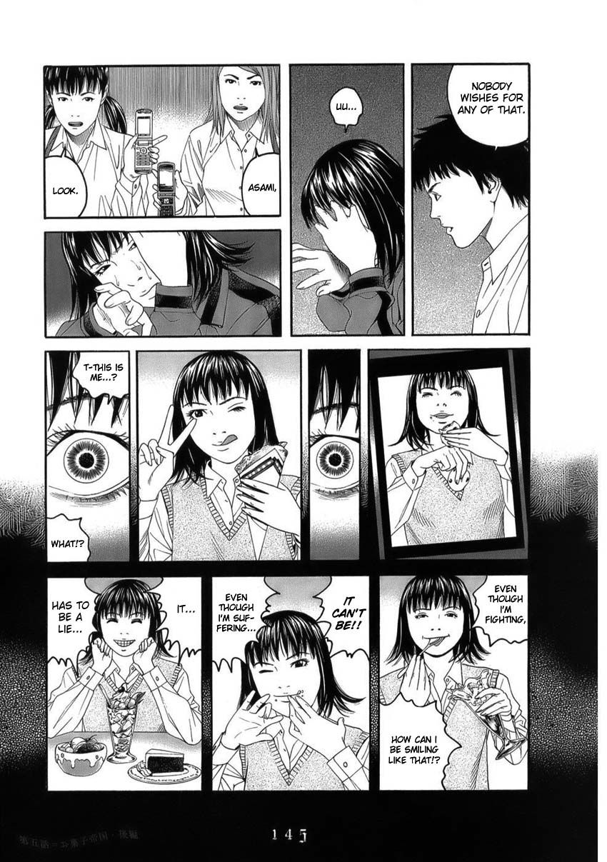 Shounenshoujo Ryouryuuki Chapter 7 page 19 - Chapter 7: The Empire of the Sweets Part 2