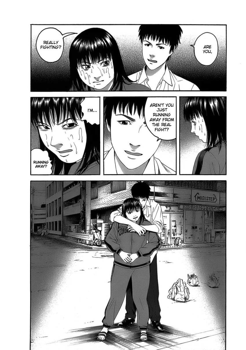 Shounenshoujo Ryouryuuki Chapter 7 page 20 - Chapter 7: The Empire of the Sweets Part 2