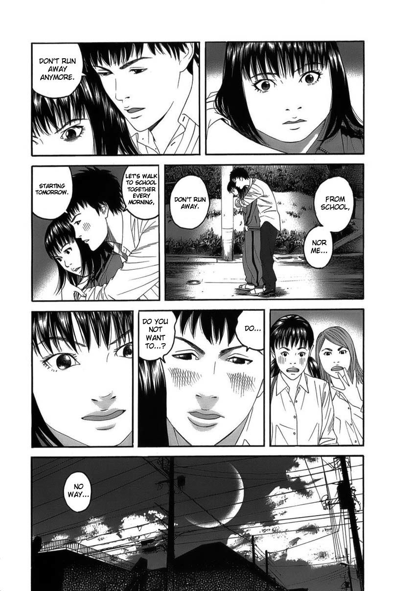 Shounenshoujo Ryouryuuki Chapter 7 page 21 - Chapter 7: The Empire of the Sweets Part 2