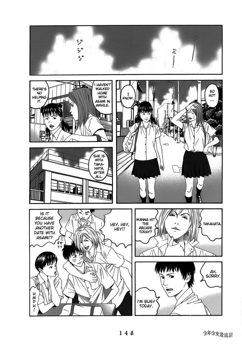 Shounenshoujo Ryouryuuki Chapter 7 page 22 - Chapter 7: The Empire of the Sweets Part 2