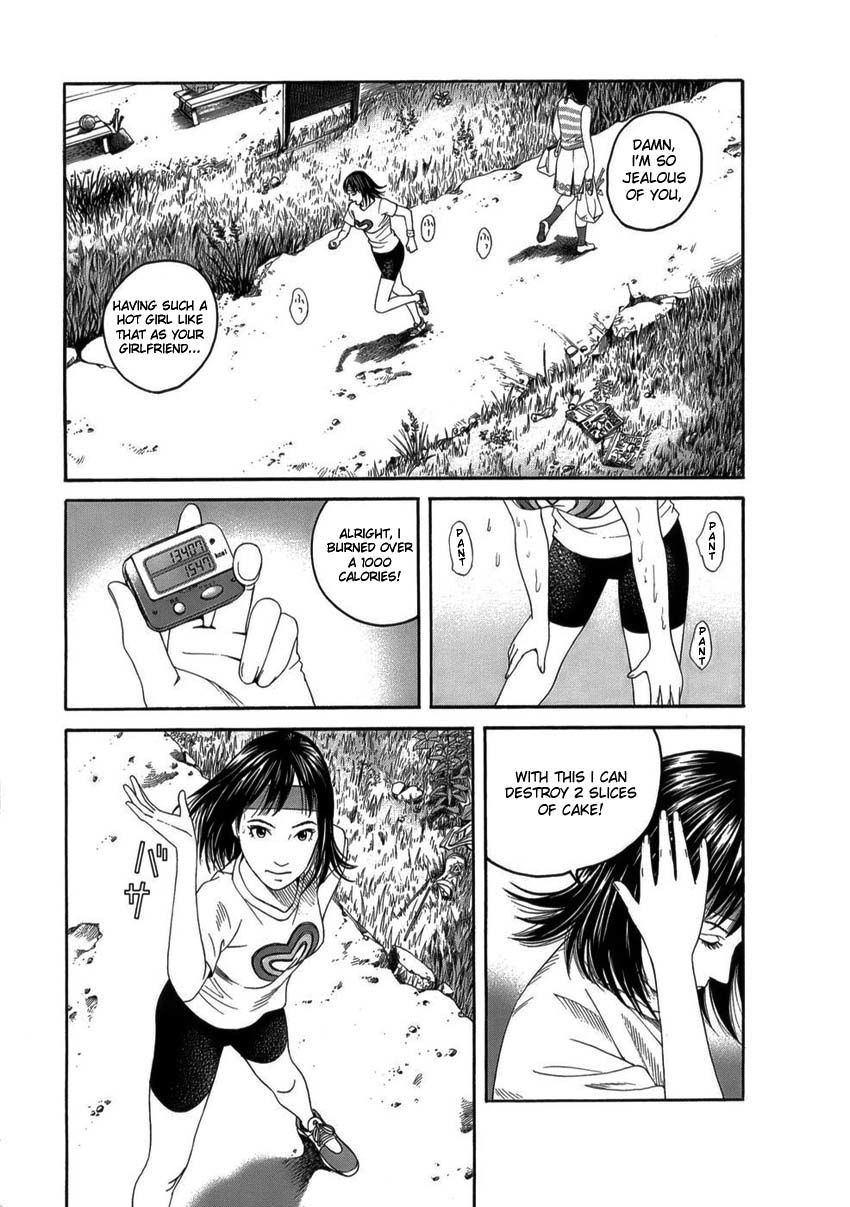 Shounenshoujo Ryouryuuki Chapter 7 page 23 - Chapter 7: The Empire of the Sweets Part 2
