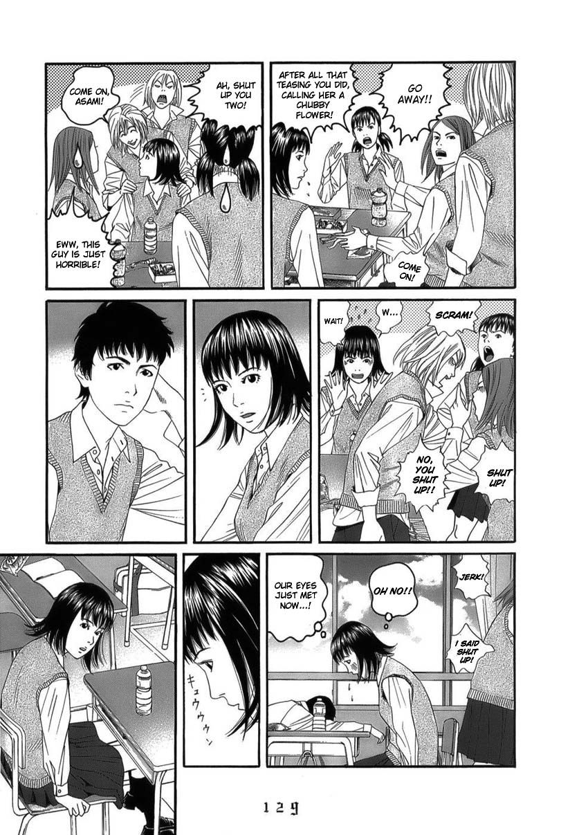Shounenshoujo Ryouryuuki Chapter 7 page 3 - Chapter 7: The Empire of the Sweets Part 2