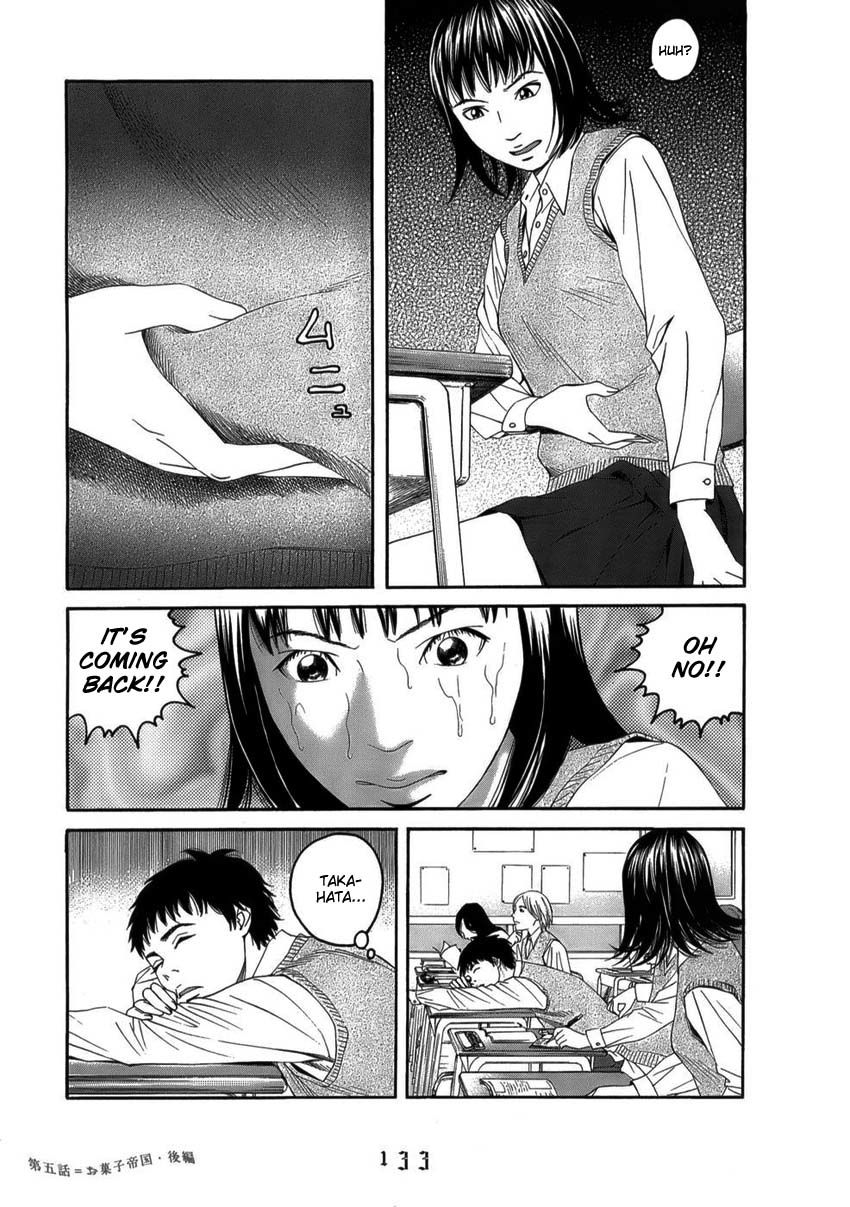 Shounenshoujo Ryouryuuki Chapter 7 page 7 - Chapter 7: The Empire of the Sweets Part 2