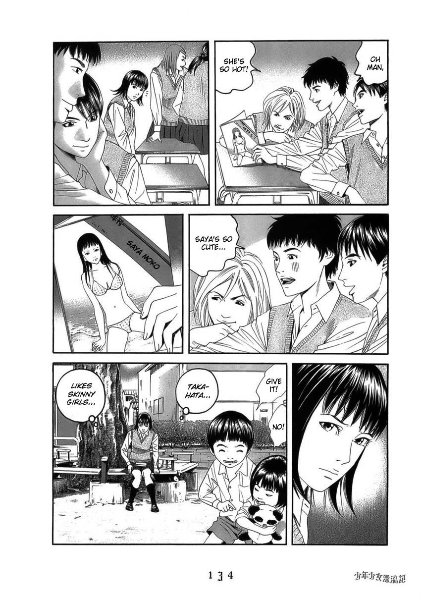 Shounenshoujo Ryouryuuki Chapter 7 page 8 - Chapter 7: The Empire of the Sweets Part 2