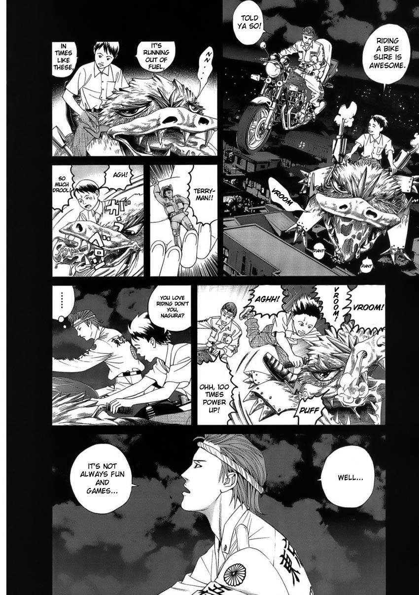 Shounenshoujo Ryouryuuki Chapter 8 page 10 - Chapter 8: Monster Engine