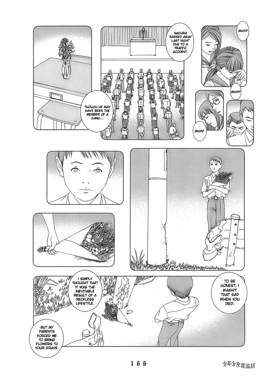 Shounenshoujo Ryouryuuki Chapter 8 page 16 - Chapter 8: Monster Engine