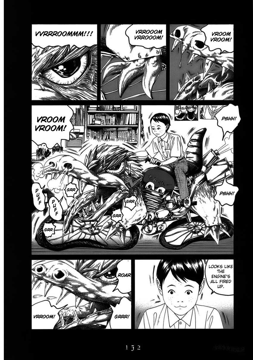 Shounenshoujo Ryouryuuki Chapter 8 page 2 - Chapter 8: Monster Engine