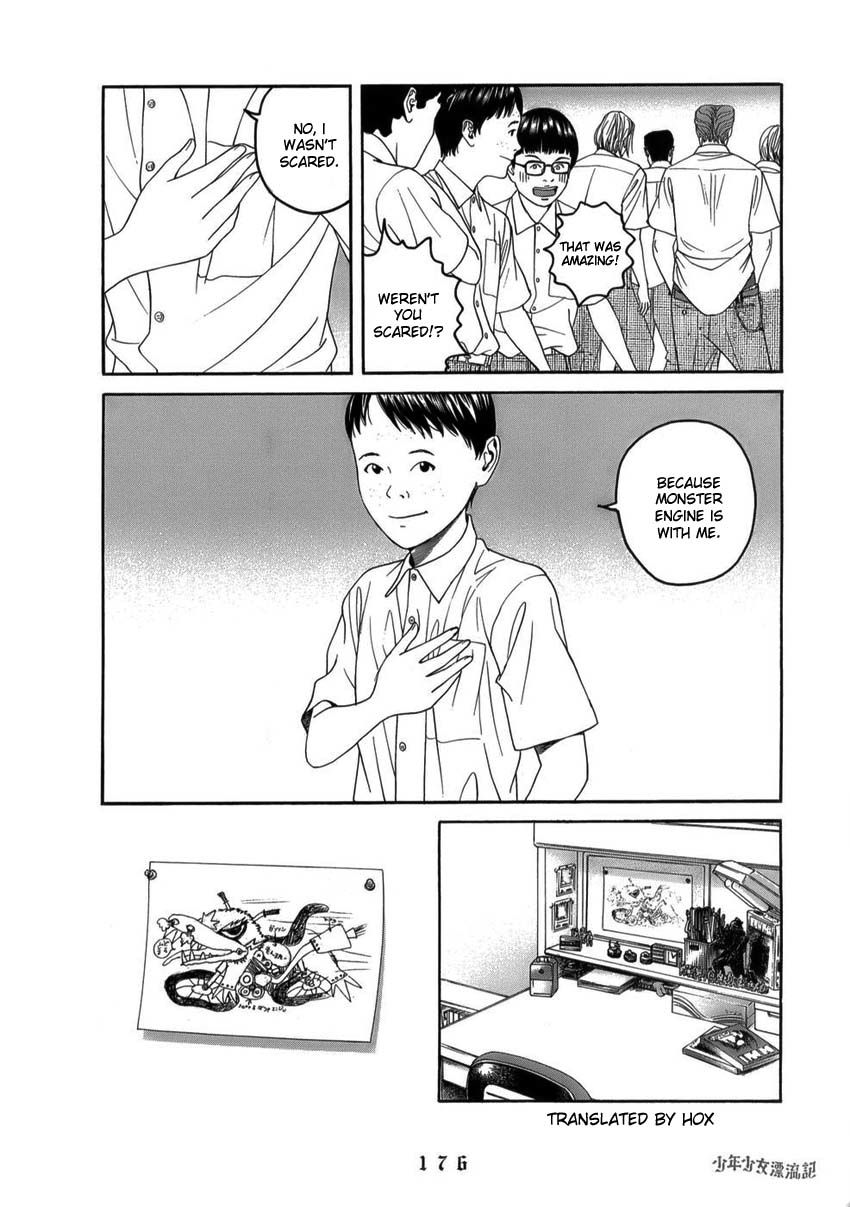 Shounenshoujo Ryouryuuki Chapter 8 page 26 - Chapter 8: Monster Engine
