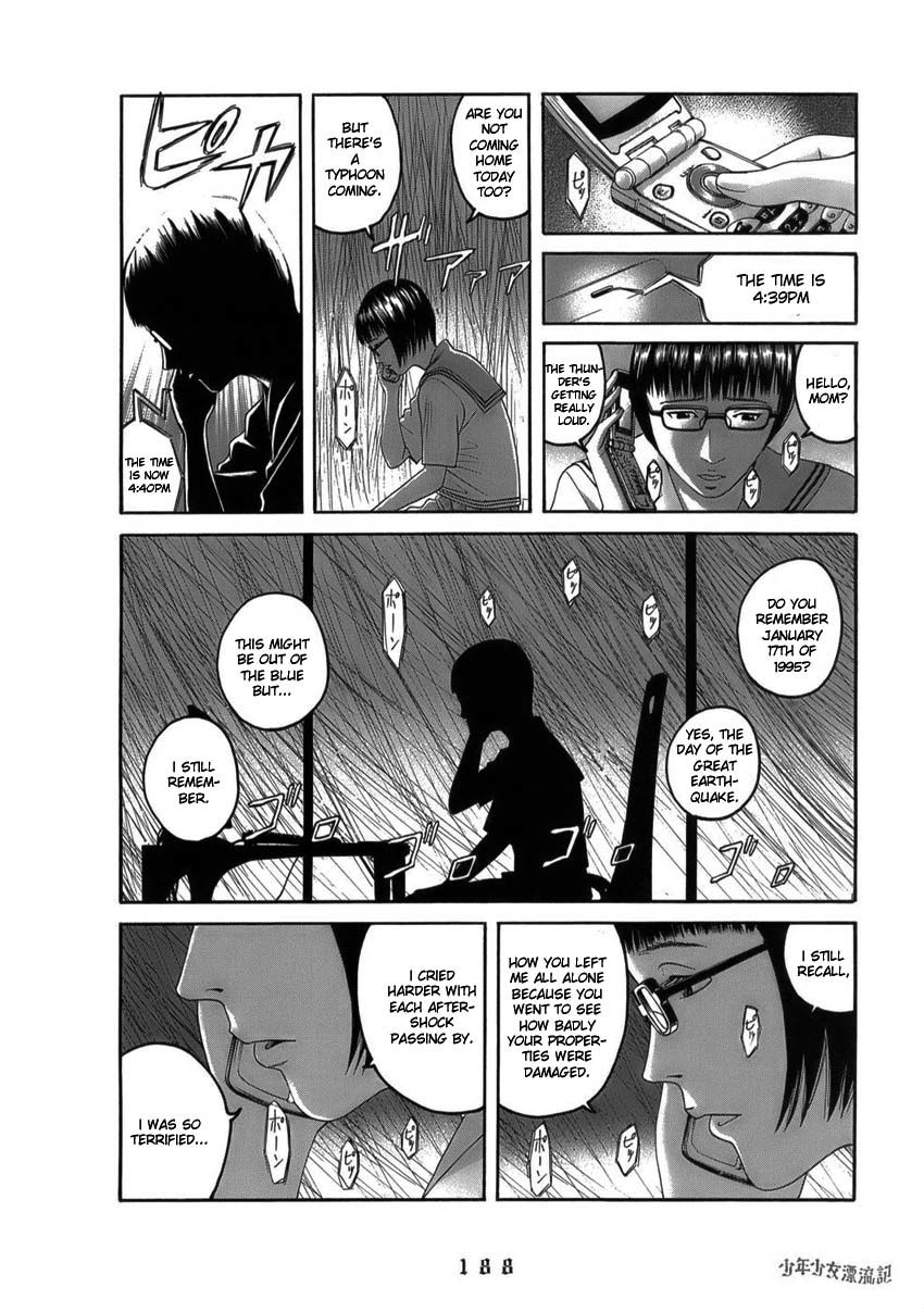 Shounenshoujo Ryouryuuki Chapter 9 page 12 - Chapter 9: If I Meet Lord Taito