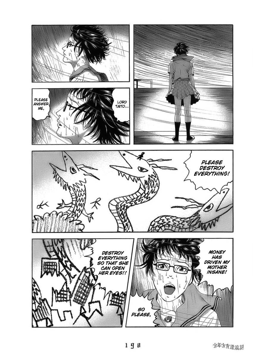 Shounenshoujo Ryouryuuki Chapter 9 page 14 - Chapter 9: If I Meet Lord Taito