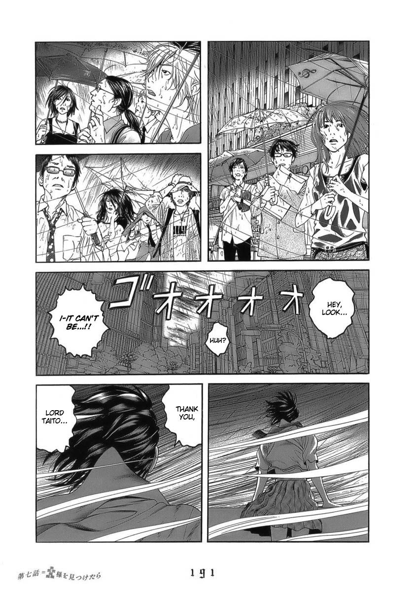 Shounenshoujo Ryouryuuki Chapter 9 page 15 - Chapter 9: If I Meet Lord Taito