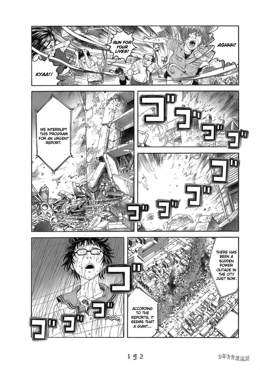Shounenshoujo Ryouryuuki Chapter 9 page 16 - Chapter 9: If I Meet Lord Taito