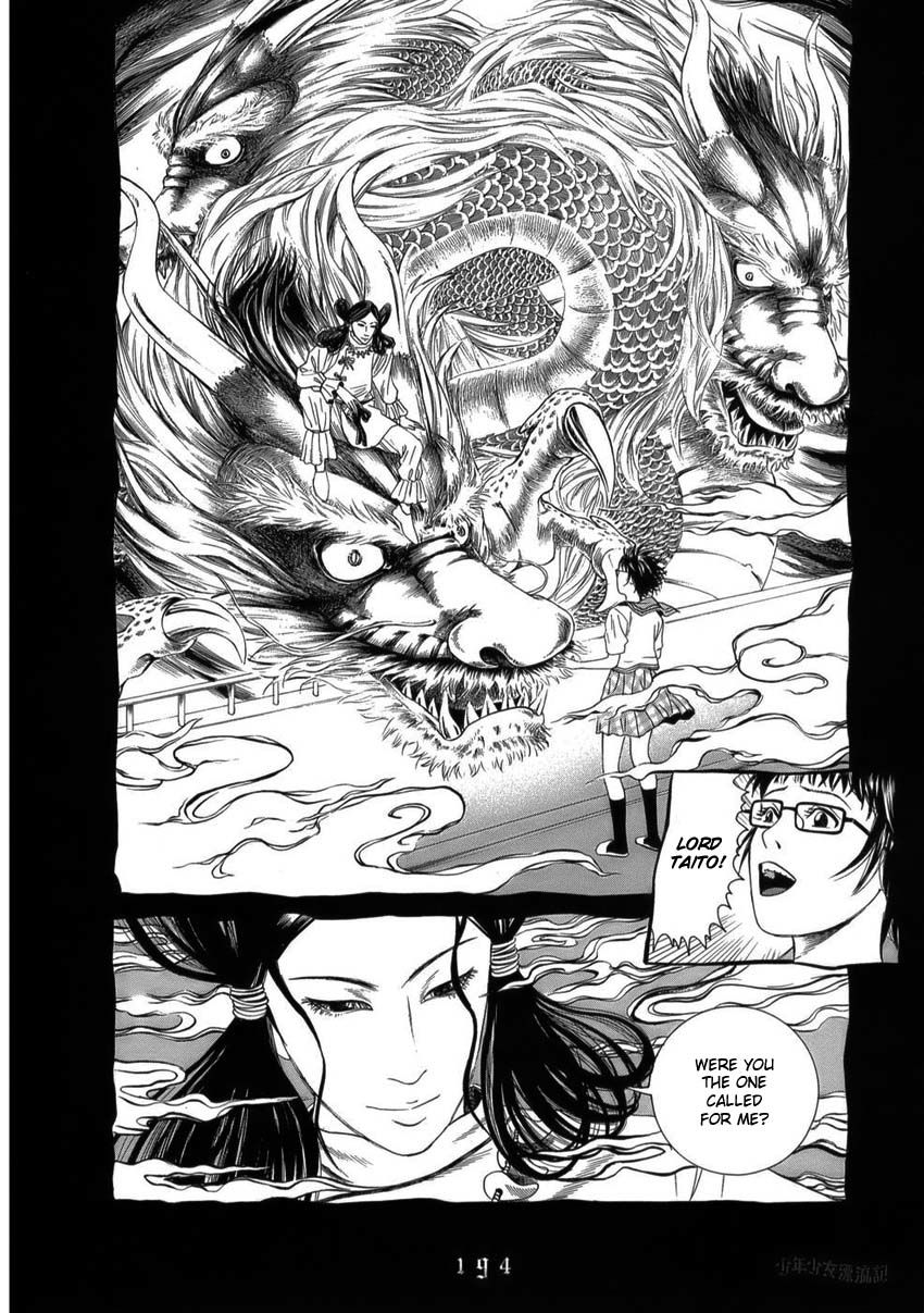 Shounenshoujo Ryouryuuki Chapter 9 page 18 - Chapter 9: If I Meet Lord Taito