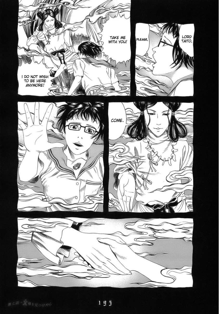 Shounenshoujo Ryouryuuki Chapter 9 page 19 - Chapter 9: If I Meet Lord Taito