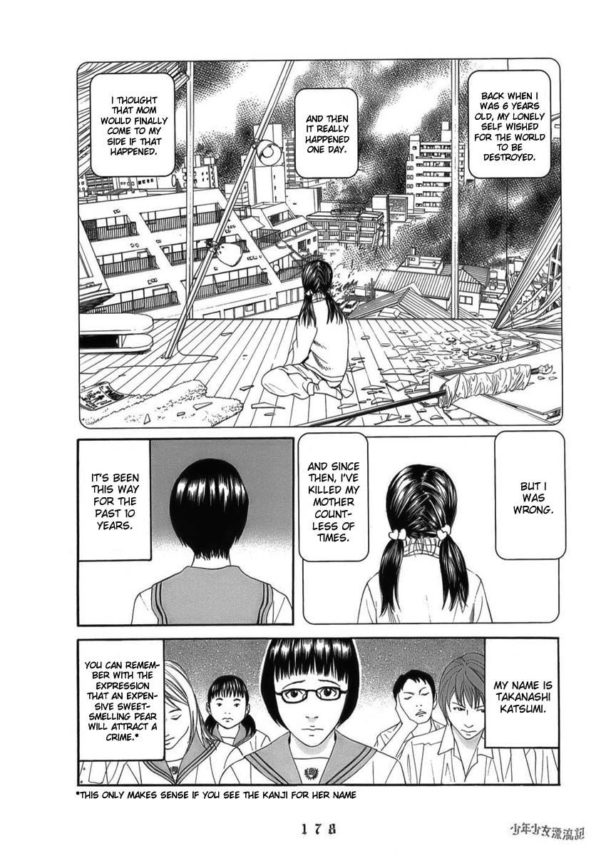 Shounenshoujo Ryouryuuki Chapter 9 page 2 - Chapter 9: If I Meet Lord Taito