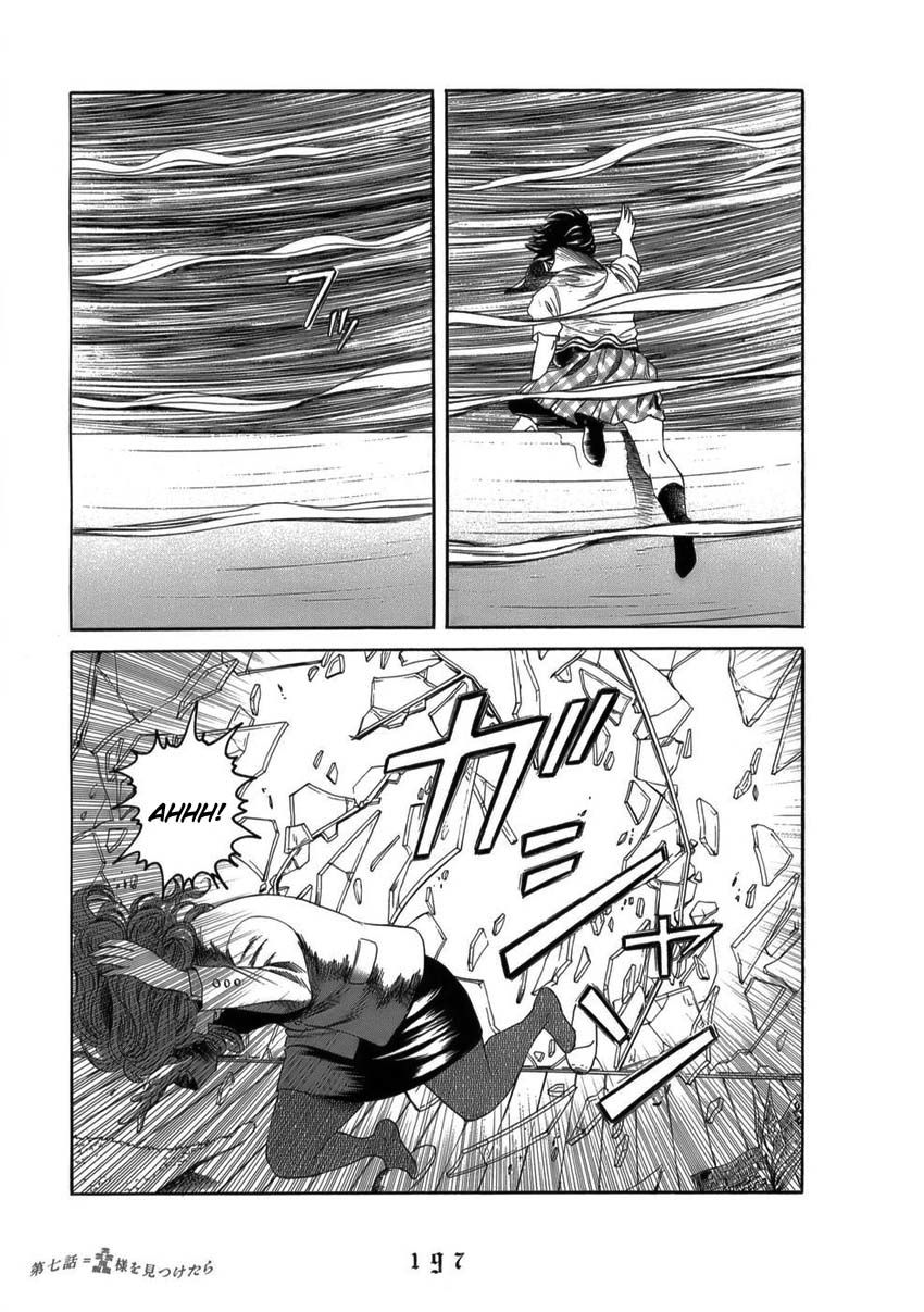 Shounenshoujo Ryouryuuki Chapter 9 page 21 - Chapter 9: If I Meet Lord Taito