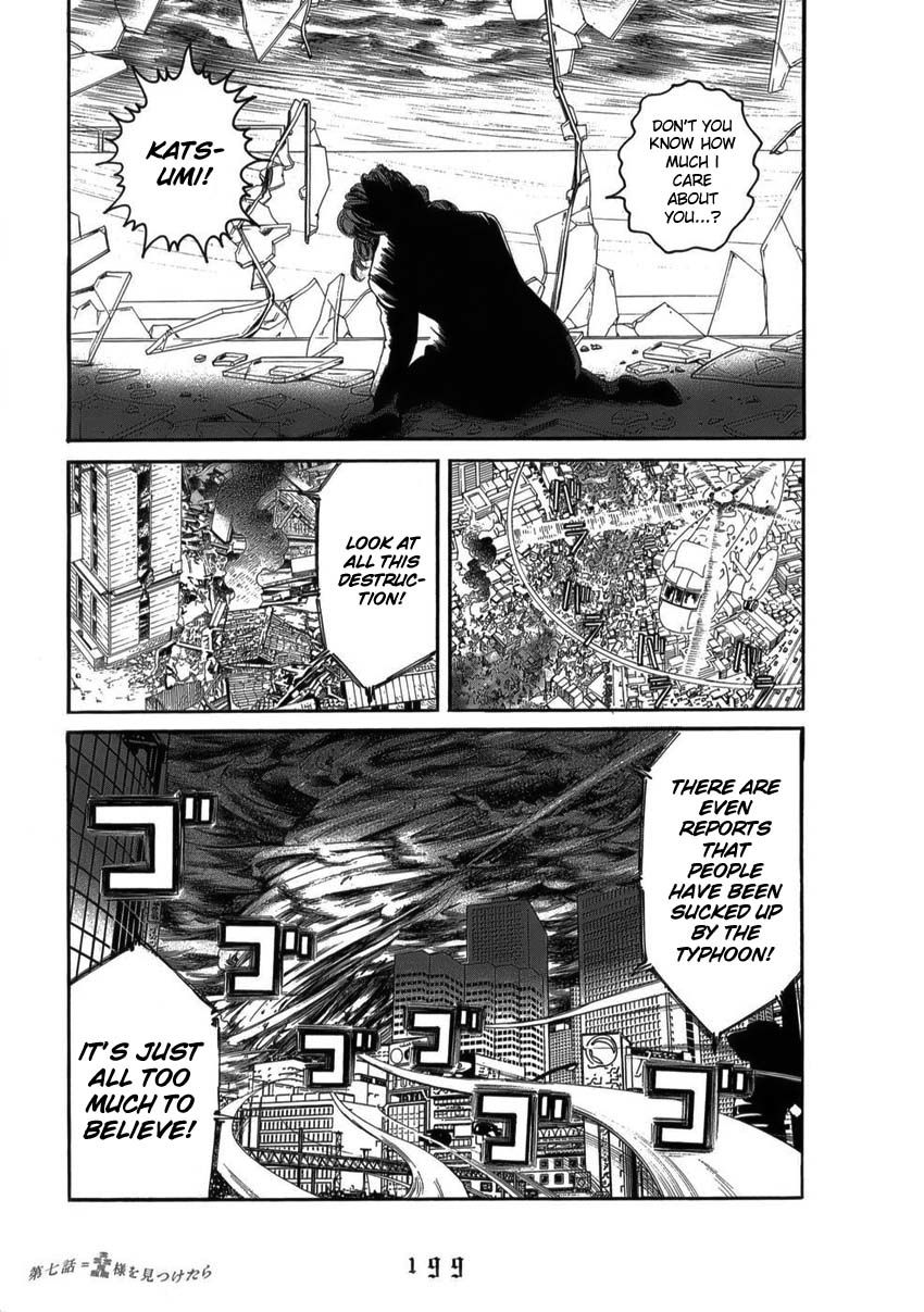 Shounenshoujo Ryouryuuki Chapter 9 page 23 - Chapter 9: If I Meet Lord Taito
