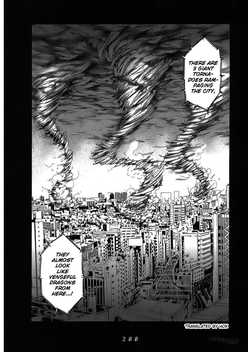 Shounenshoujo Ryouryuuki Chapter 9 page 24 - Chapter 9: If I Meet Lord Taito