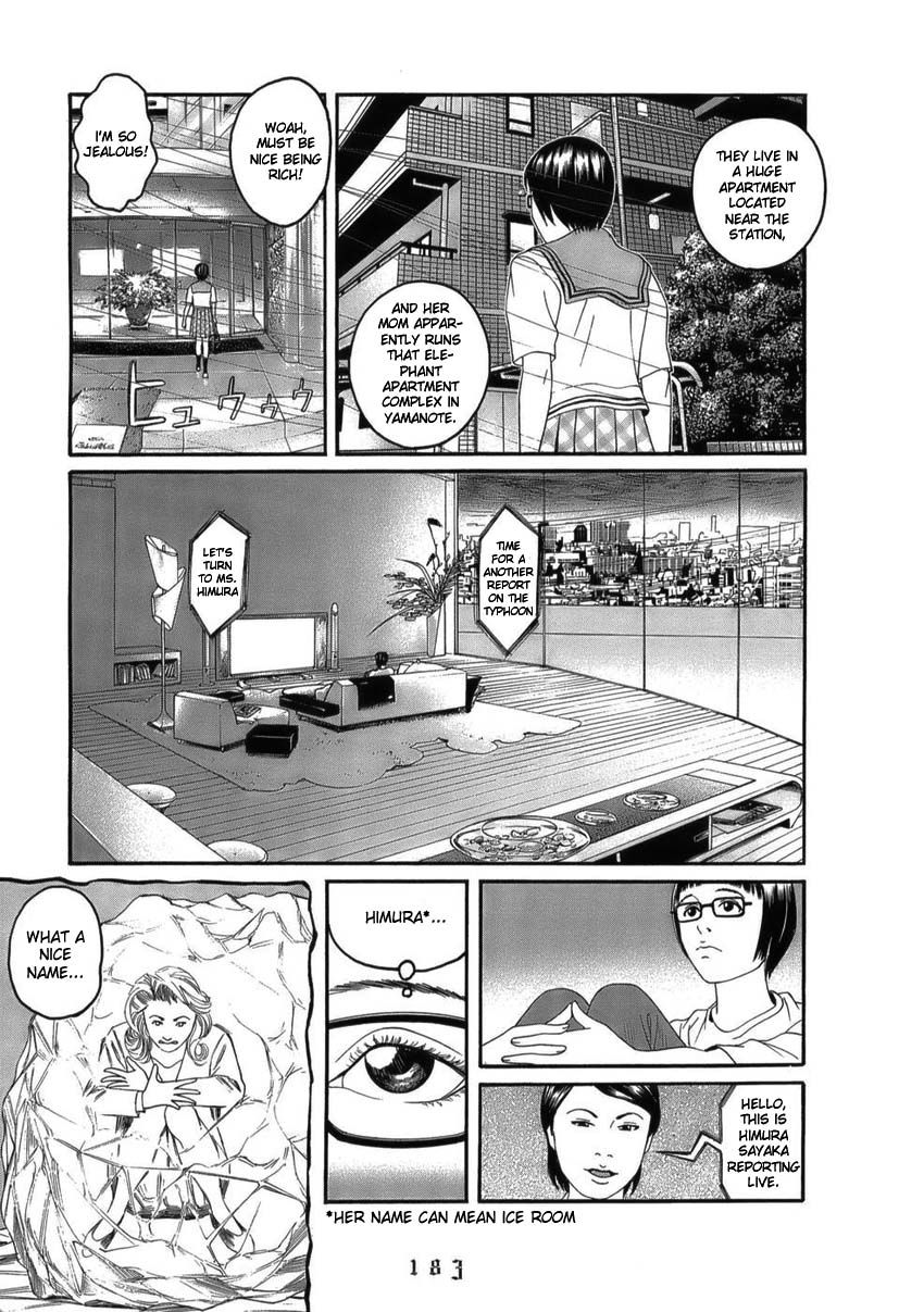 Shounenshoujo Ryouryuuki Chapter 9 page 7 - Chapter 9: If I Meet Lord Taito