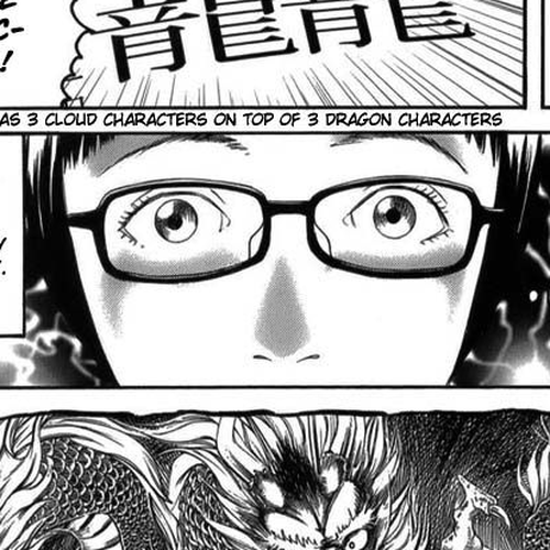 Shounenshoujo Ryouryuuki Chapter 9: If I Meet Lord Taito cover