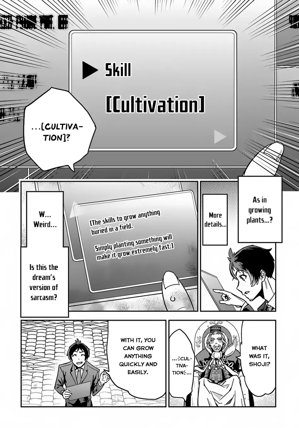 Shounin Yuusha wa Isekai wo Gyuujiru! – Saibai Skill de Nandemo Fuyashi Chaimasu Chapter 1 page 11 - Chapter 1