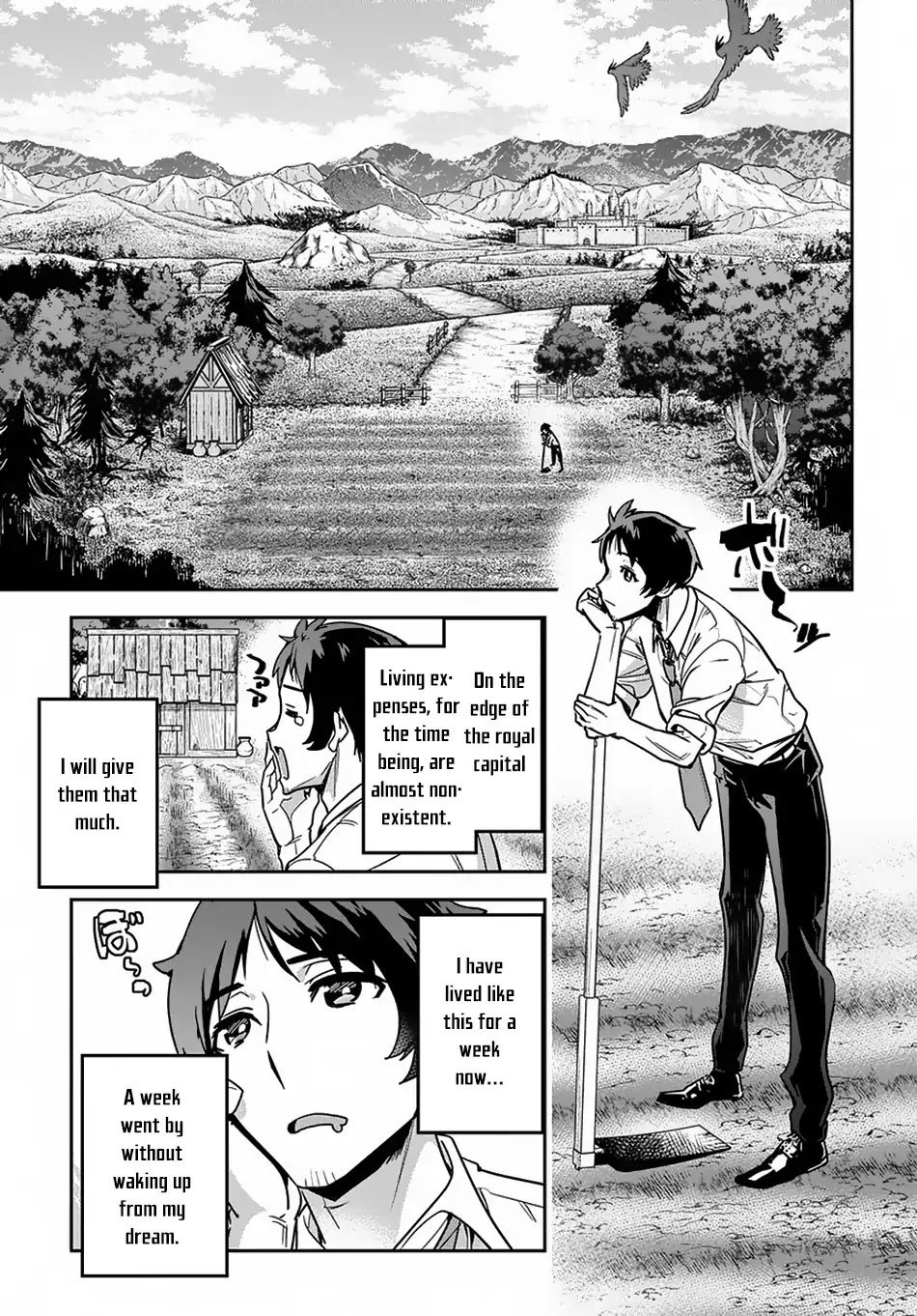 Shounin Yuusha wa Isekai wo Gyuujiru! – Saibai Skill de Nandemo Fuyashi Chaimasu Chapter 1 page 14 - Chapter 1