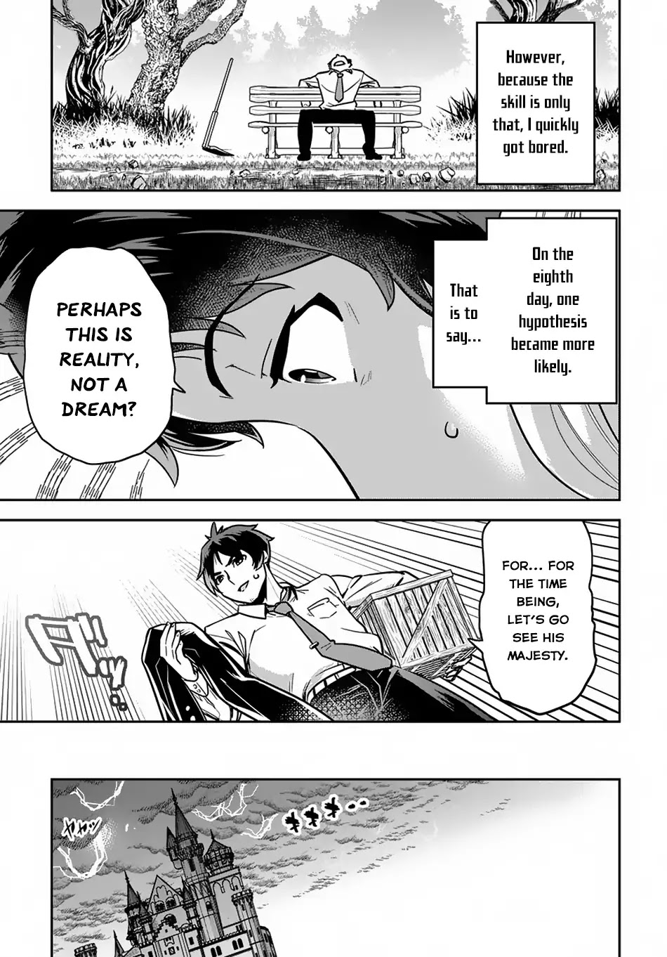 Shounin Yuusha wa Isekai wo Gyuujiru! – Saibai Skill de Nandemo Fuyashi Chaimasu Chapter 1 page 16 - Chapter 1