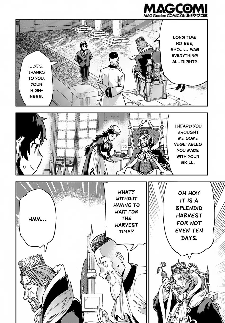 Shounin Yuusha wa Isekai wo Gyuujiru! – Saibai Skill de Nandemo Fuyashi Chaimasu Chapter 1 page 17 - Chapter 1