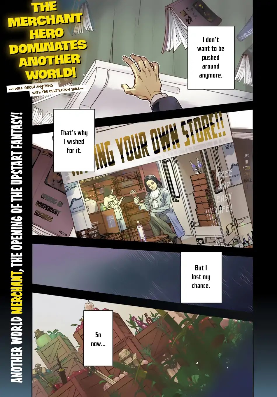 Shounin Yuusha wa Isekai wo Gyuujiru! – Saibai Skill de Nandemo Fuyashi Chaimasu Chapter 1 page 2 - Chapter 1
