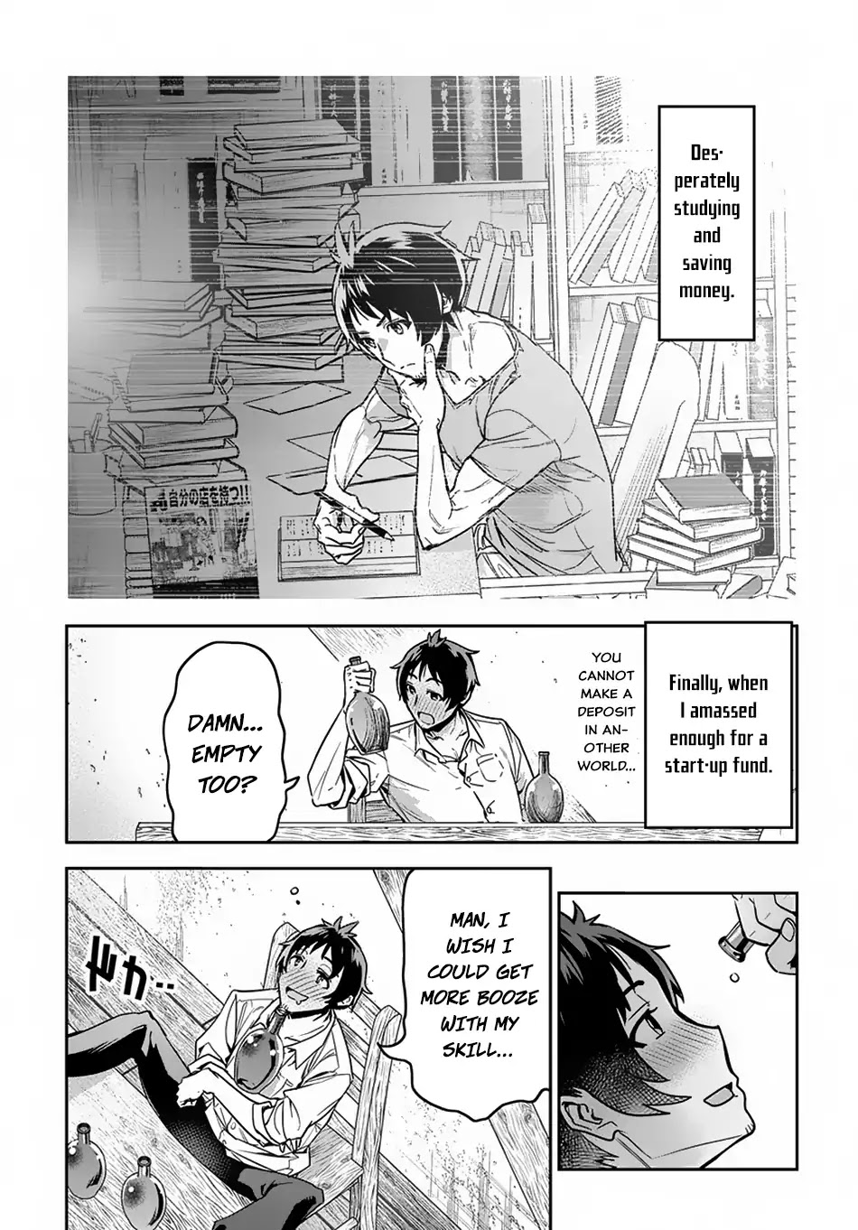 Shounin Yuusha wa Isekai wo Gyuujiru! – Saibai Skill de Nandemo Fuyashi Chaimasu Chapter 1 page 24 - Chapter 1