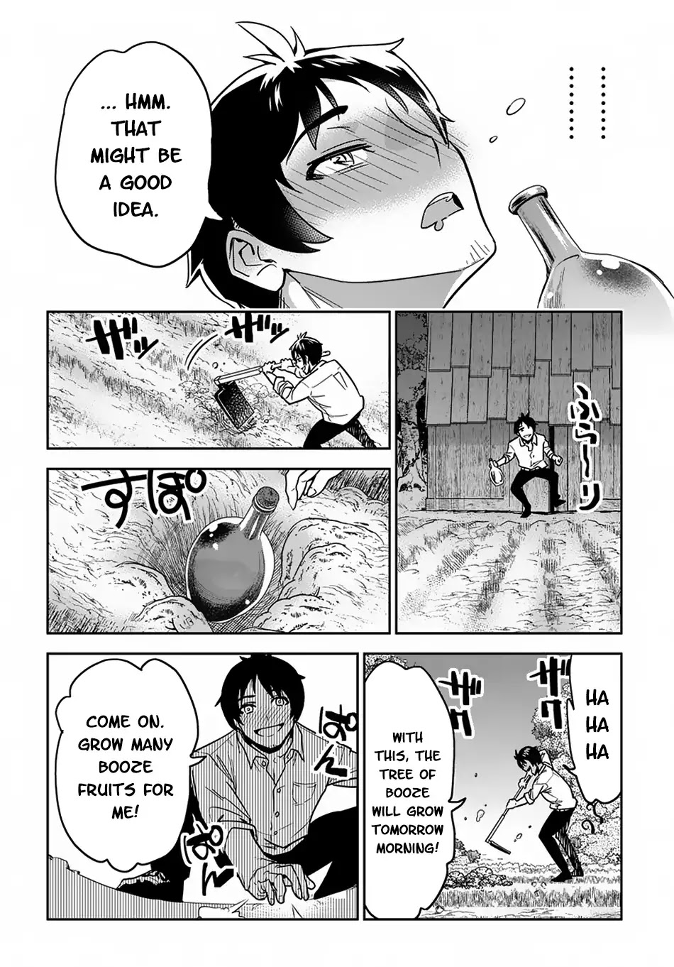 Shounin Yuusha wa Isekai wo Gyuujiru! – Saibai Skill de Nandemo Fuyashi Chaimasu Chapter 1 page 25 - Chapter 1