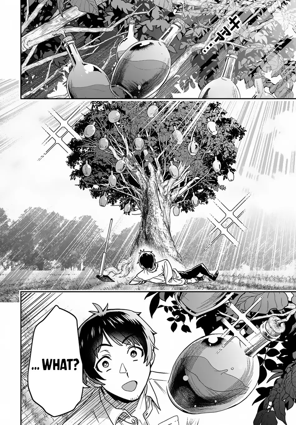 Shounin Yuusha wa Isekai wo Gyuujiru! – Saibai Skill de Nandemo Fuyashi Chaimasu Chapter 1 page 27 - Chapter 1