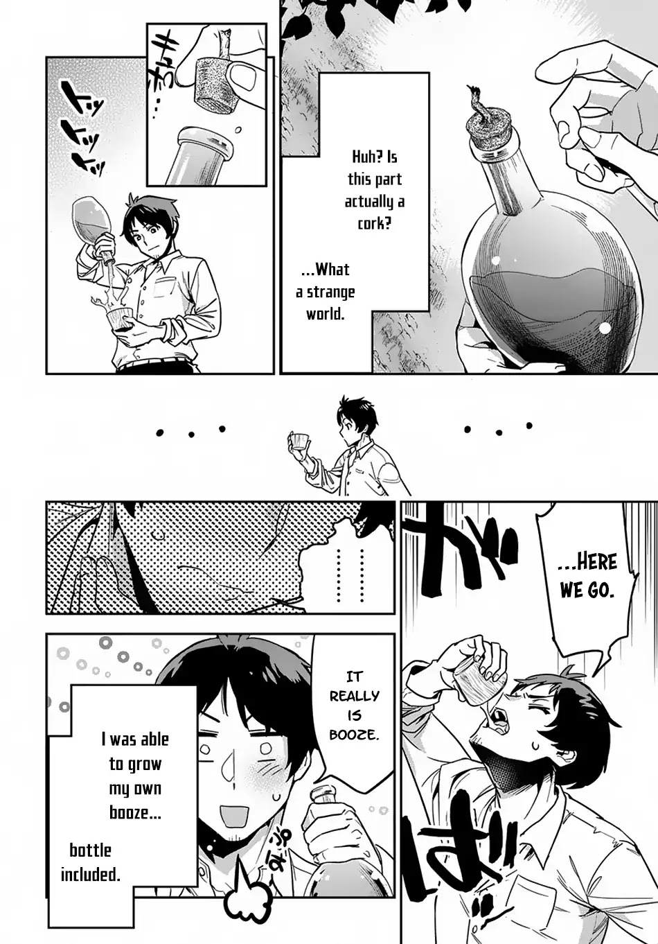 Shounin Yuusha wa Isekai wo Gyuujiru! – Saibai Skill de Nandemo Fuyashi Chaimasu Chapter 1 page 29 - Chapter 1