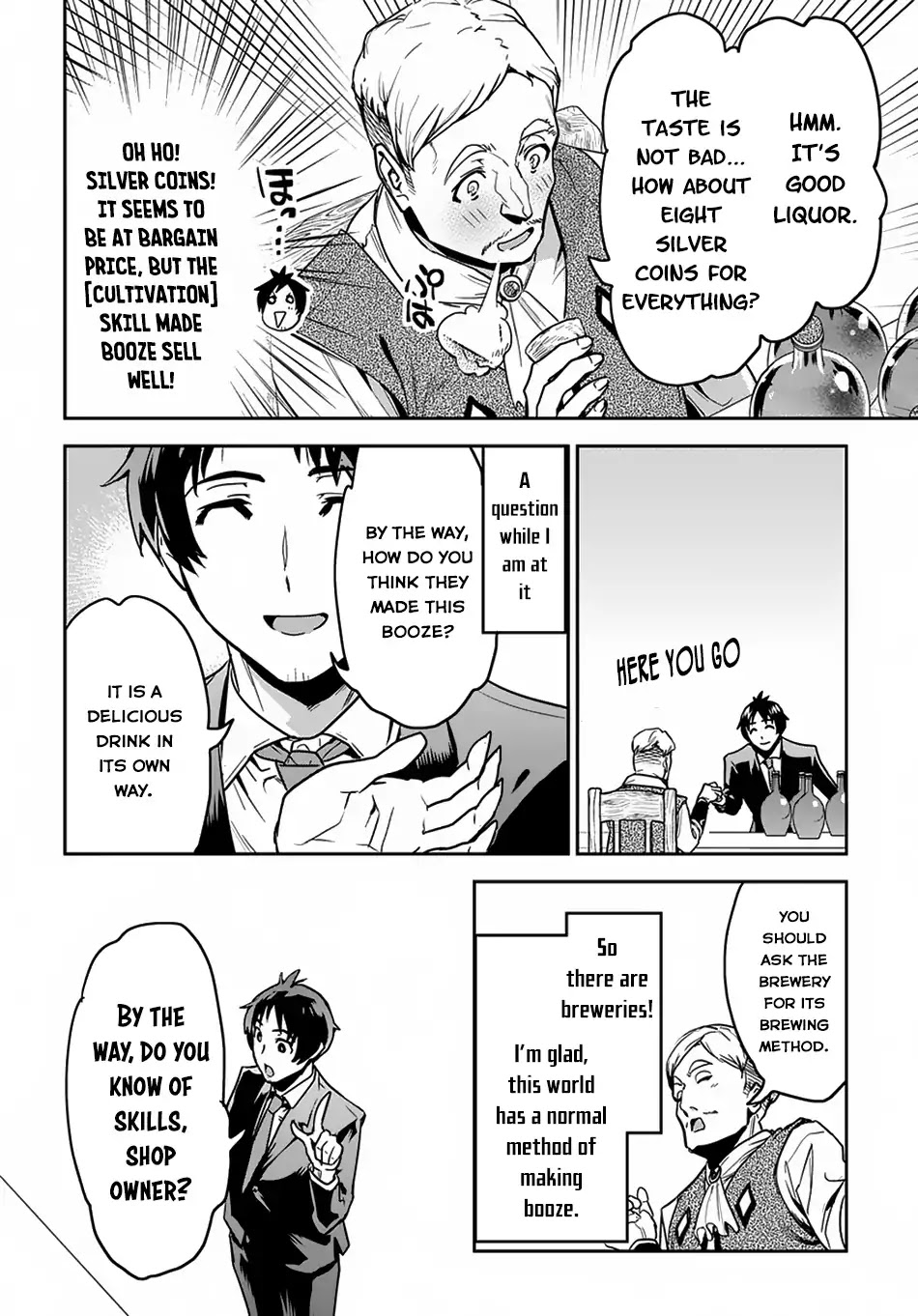 Shounin Yuusha wa Isekai wo Gyuujiru! – Saibai Skill de Nandemo Fuyashi Chaimasu Chapter 1 page 31 - Chapter 1