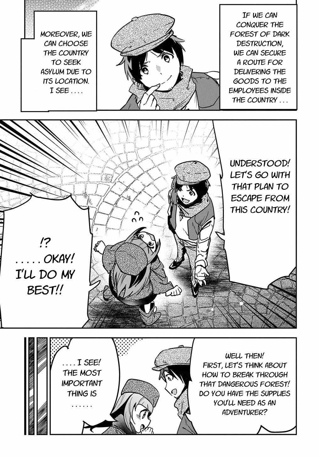 Shounin Yuusha wa Isekai wo Gyuujiru! – Saibai Skill de Nandemo Fuyashi Chaimasu Chapter 10 page 13 - Chapter 10