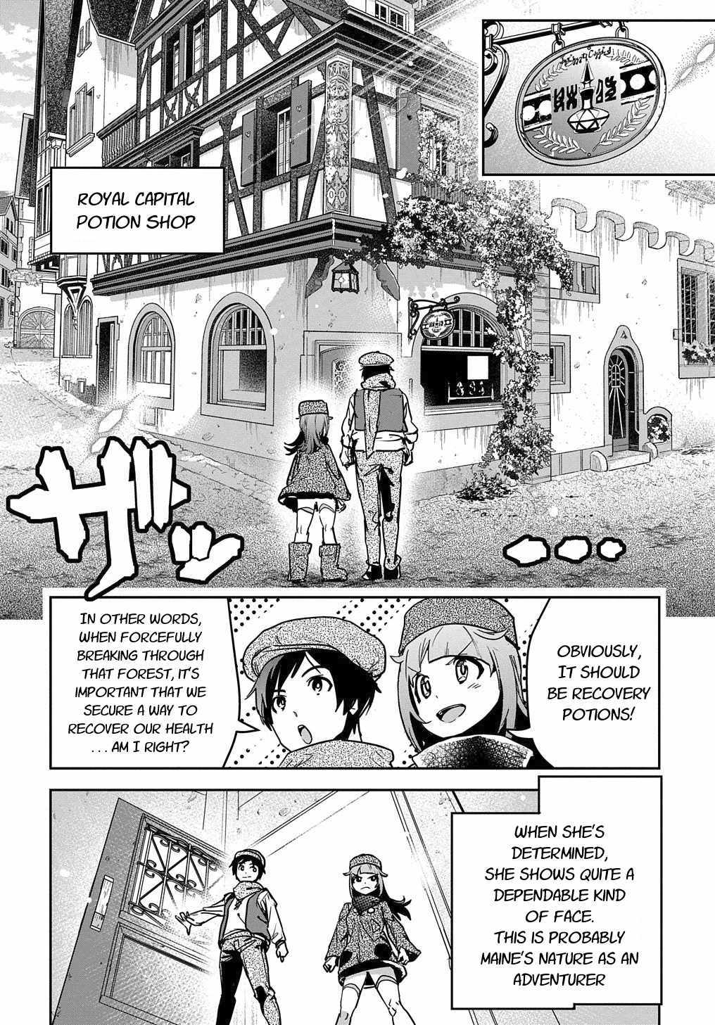 Shounin Yuusha wa Isekai wo Gyuujiru! – Saibai Skill de Nandemo Fuyashi Chaimasu Chapter 10 page 14 - Chapter 10