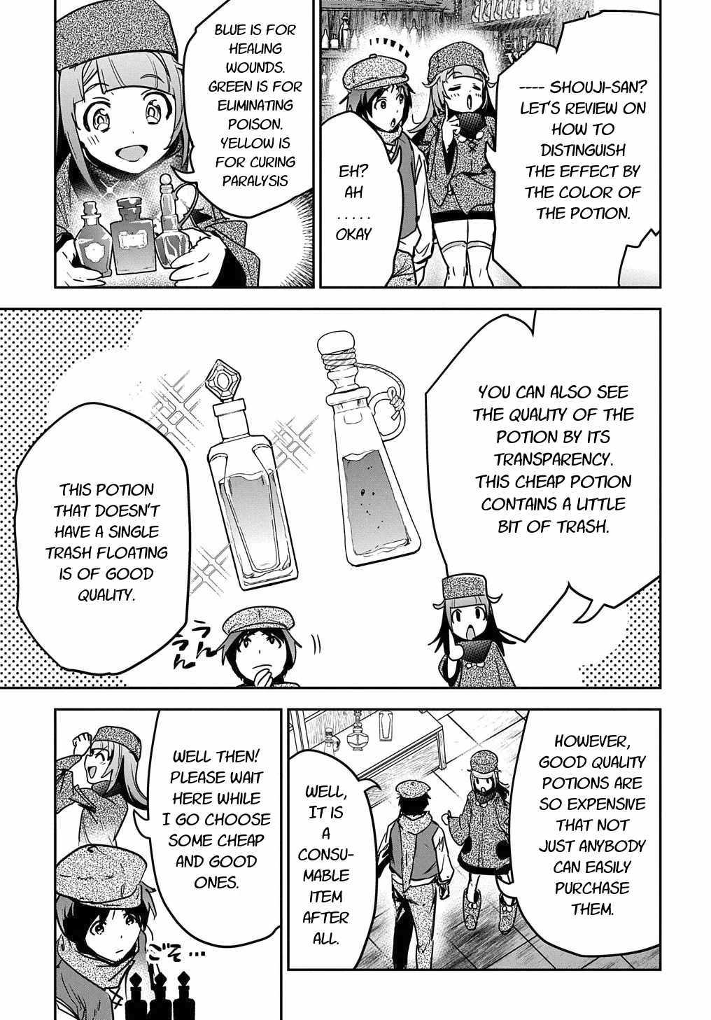 Shounin Yuusha wa Isekai wo Gyuujiru! – Saibai Skill de Nandemo Fuyashi Chaimasu Chapter 10 page 17 - Chapter 10